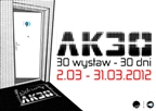 AK30: 30 dni - 30 wystaw || Adrianna Borucka, Andrzej Śliga