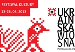 Festiwal Kultury Ukraińska Wiosna 2013