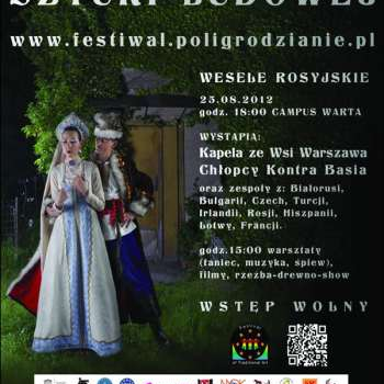 Festiwal z przytupem