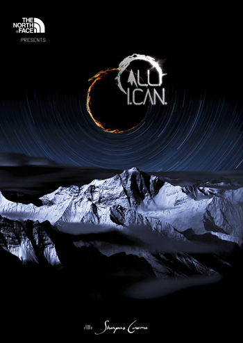 Plakat filmu "All I Can" (2011) - grafika artykułu