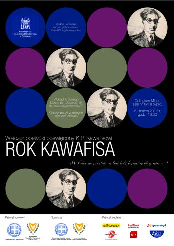 Inauguracja "Roku Kawafisa" w Poznaniu: 21.03 - grafika artykułu