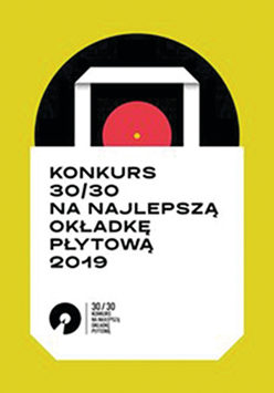 Exhibition of the 30/30 Contest