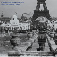 The exhibition poster