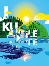 Colourful picture of blue water, blue sky with shining sun and two green islands. White caption "Ukulele" across the picture