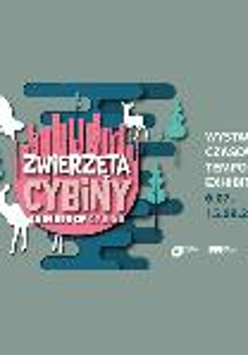 poster of Animals of Cybina exhibition