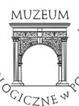 Black and white logo of the Museum: a drawing of a portal and the name of the Museum around it.