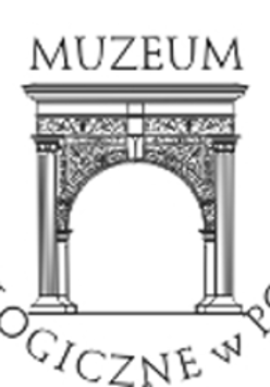 Black and white logo of the Museum: a drawing of a portal and the name of the Museum around it.
