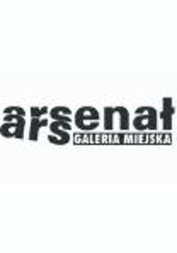 Black and white logo of the gallery: name of the gallery in black on white background.