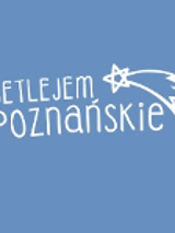 Event logo - white inscription (the name of the event) and white the Star of Bethlehem on blue background