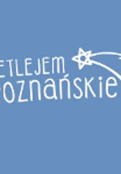 Event logo - white inscription (the name of the event) and white the Star of Bethlehem on blue background