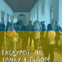 Event poster - photo of group of people going sightseeing in the Castle in blue and yellow colours