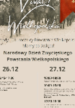 Event poster