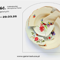 The exhibition poster