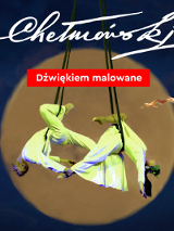 Graphics promoting the event