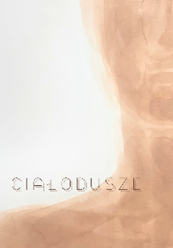 Graphics promoting the exhibition