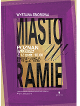 The exhibition poster