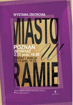 The exhibition poster