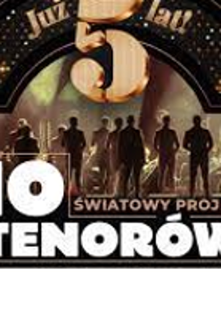 Concert poster: the title of the event and performers on stage.