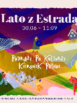 Poster of the series "Summer with Estrada"