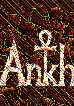 The name of the band on brown backgroung, numerous lines covering it.