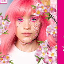 Photo of Bryska among delicate pink flowers. Photo in bright white and pink colours.