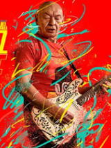 Concert poster - colourful photo of the artist.