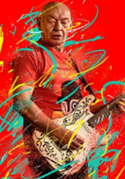 Concert poster - colourful photo of the artist.
