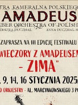 Concert poster: information about the event.