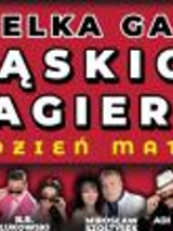 Part of the event poster