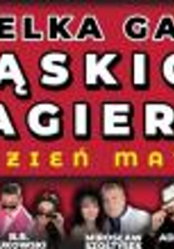 Part of the event poster