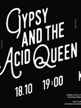 Concert poster: information about the event on black background.