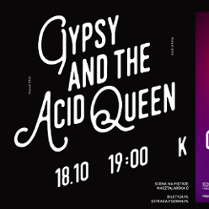 Concert poster: information about the event on black background.