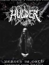 Black and white concert poster.