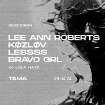 Concert poster: the names of the performers on black and grey photo.