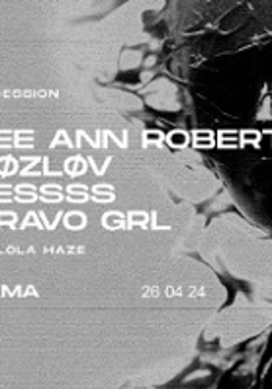Concert poster: the names of the performers on black and grey photo.