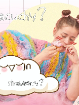 Concert poster - photo of Marie in pastel colours.