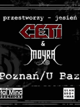 Concert poster - the names of the bands on the black background.