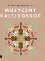 Concert poster in light brown colours: various musical instruments in a circle