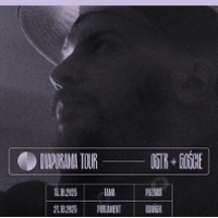 Dark black and white photo of a man's face and information about the event.