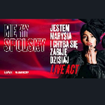 Poster - the photo of the singer and information about the event