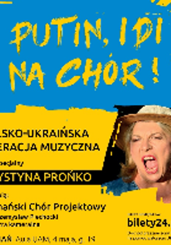 Concert poster with information about the event and a photo of a singing woman