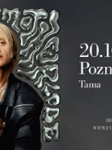 Concert poster with photo of Rosalie. and information about the event.