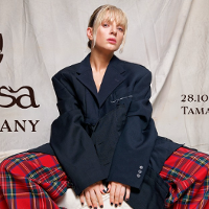 Photo of the artist.