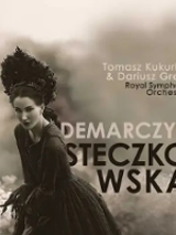 Black and white photo of Justyna Steczkowska.