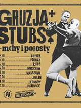 Concert poster: photo of a dancing pair and information about the concert tour.