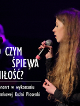 Concert poster: information about the event and photo of a singing young woman.