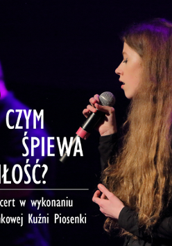 Concert poster: information about the event and photo of a singing young woman.