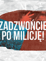 Event poster: the title of the concert on blue-red-white background