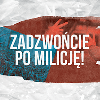 Event poster: the title of the concert on blue-red-white background