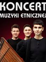 Photo of the band - three young man standing one behind another.